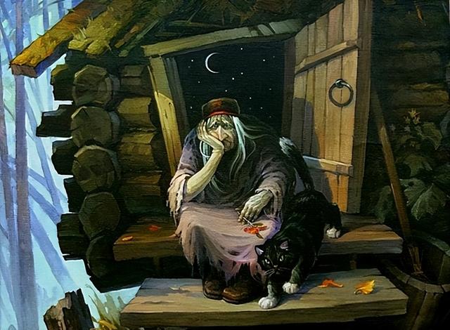 解读俄罗斯女巫"巴巴·亚加"的文化渊源