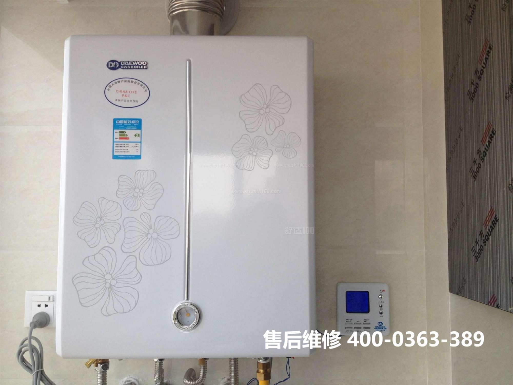 贝雷塔燃气壁挂锅炉服务电话(维修网点)全国24小时维修