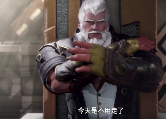 斗罗大陆:唐三单挑84级牛皋,泰坦不看好牛皋