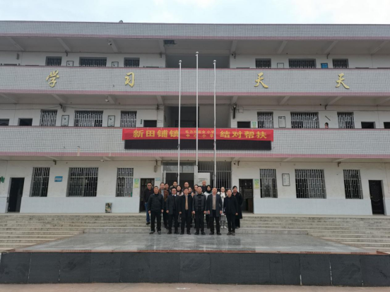 新田铺镇中心小学骨干教师到毛力冲小学送教