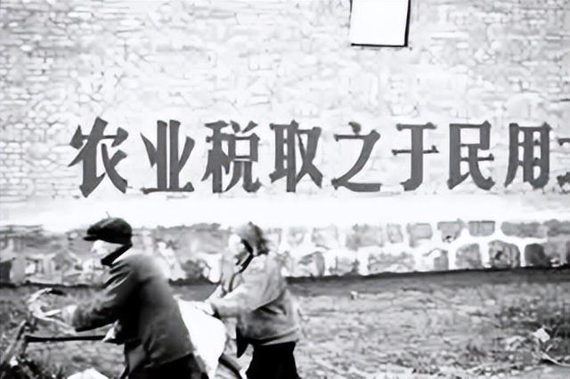 2006年全面取消农业税(2006年起,国家全面取消农业税,结束了延续)
