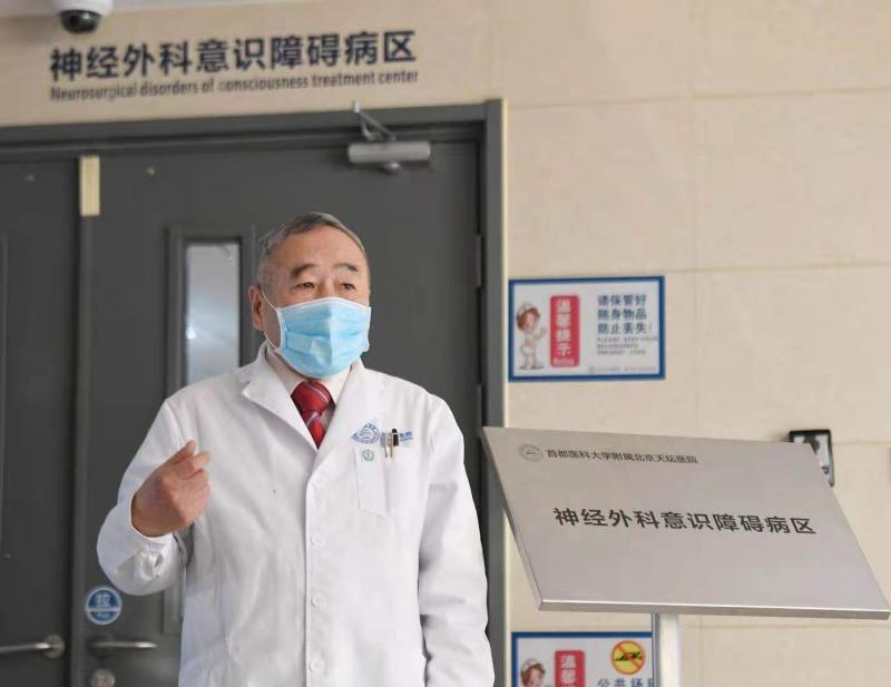 北京天坛医院、大兴区跑腿挂号，诚信经营，服务好的简单介绍
