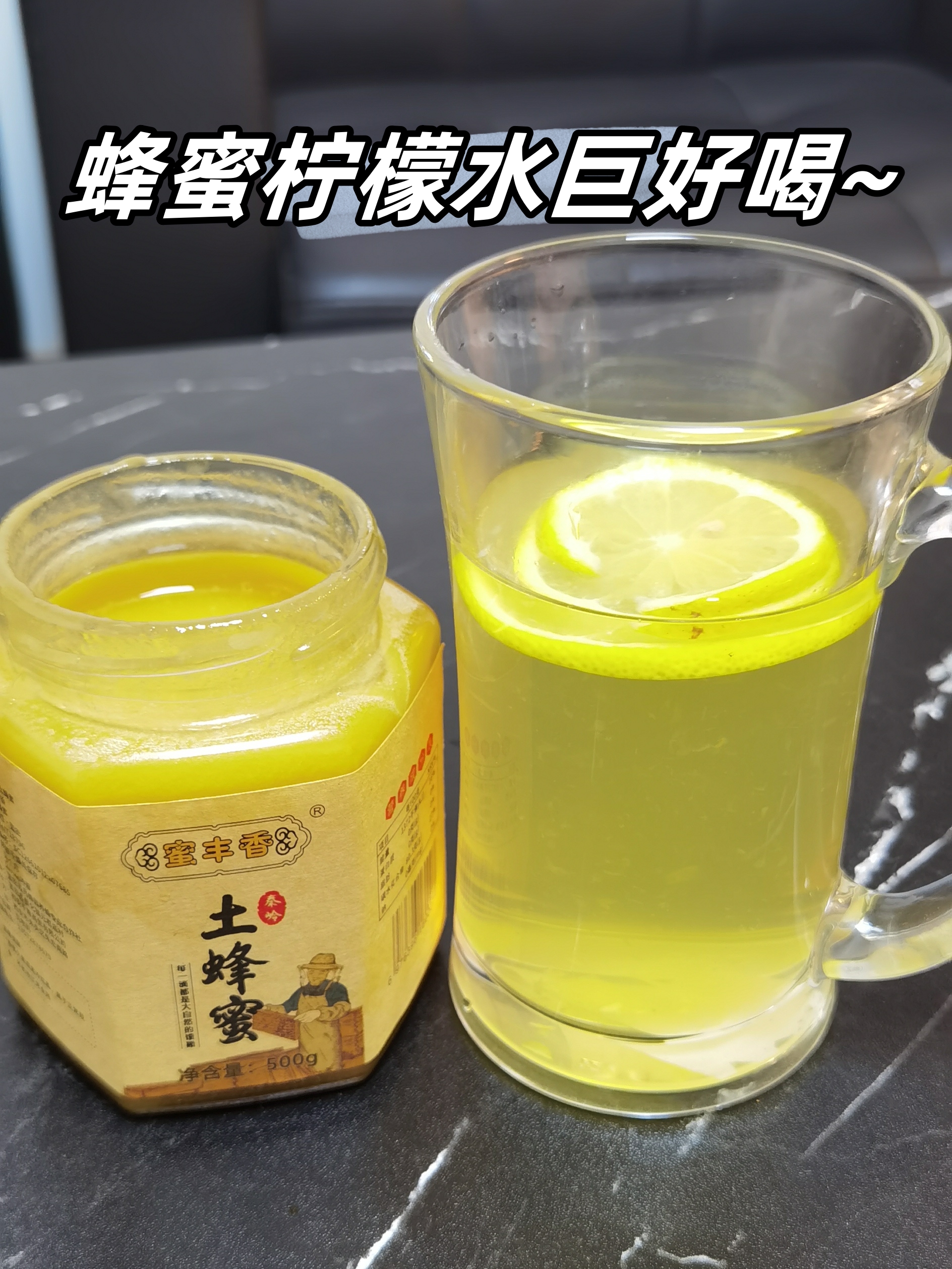 蜂蜜水一天可以喝几次,喝多了会发胖吗,详情介绍