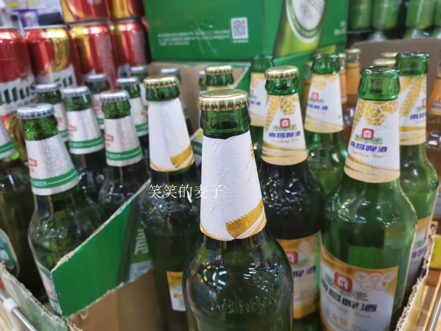 啤酒瓶怎么回收 - 2020年最新商品信息聚合专区 - 百度爱采购