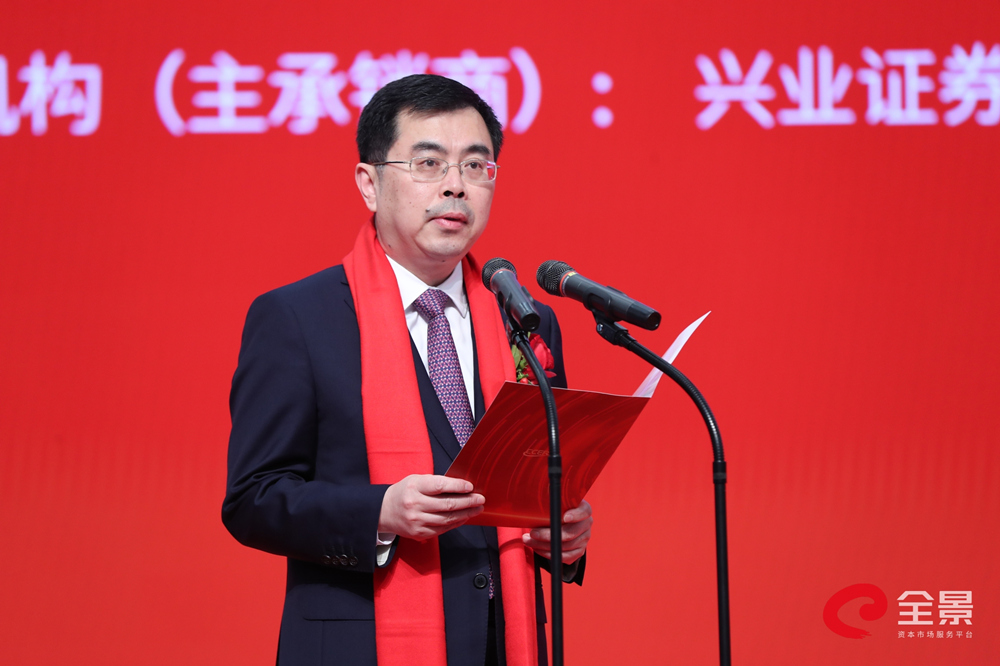 「直播」蔡叶明:支持更多江阴企业走好产业,科技,金融深度融合创新