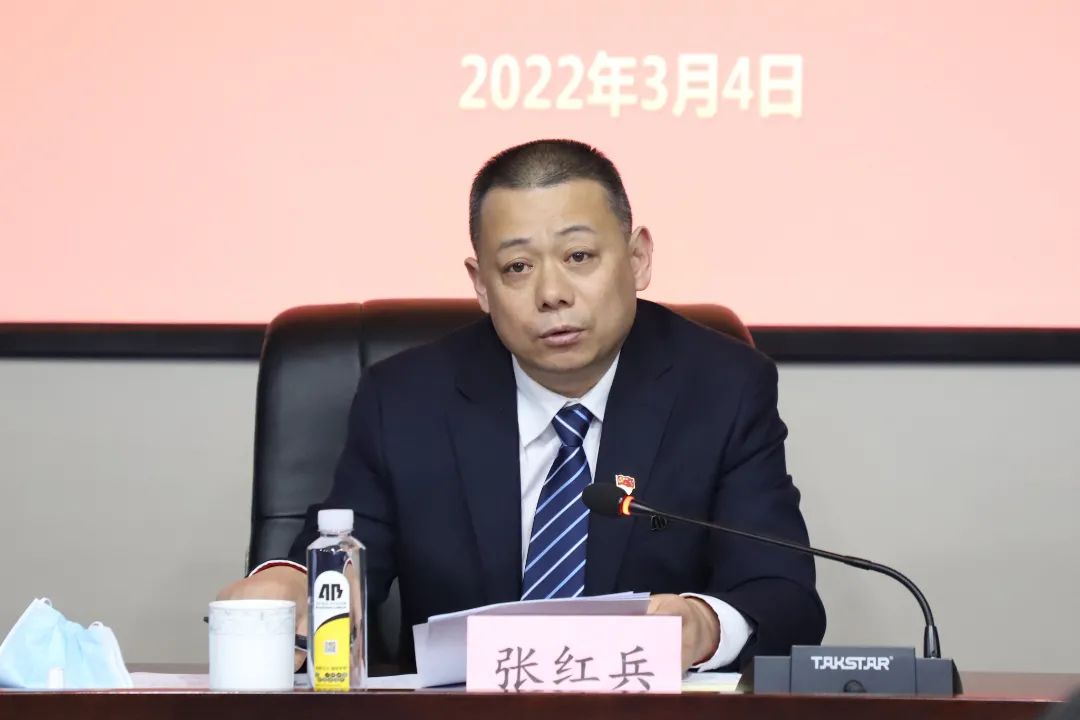 金华安邦护卫召开双星争华示范争先市第八次党代会精神大宣讲活动动员