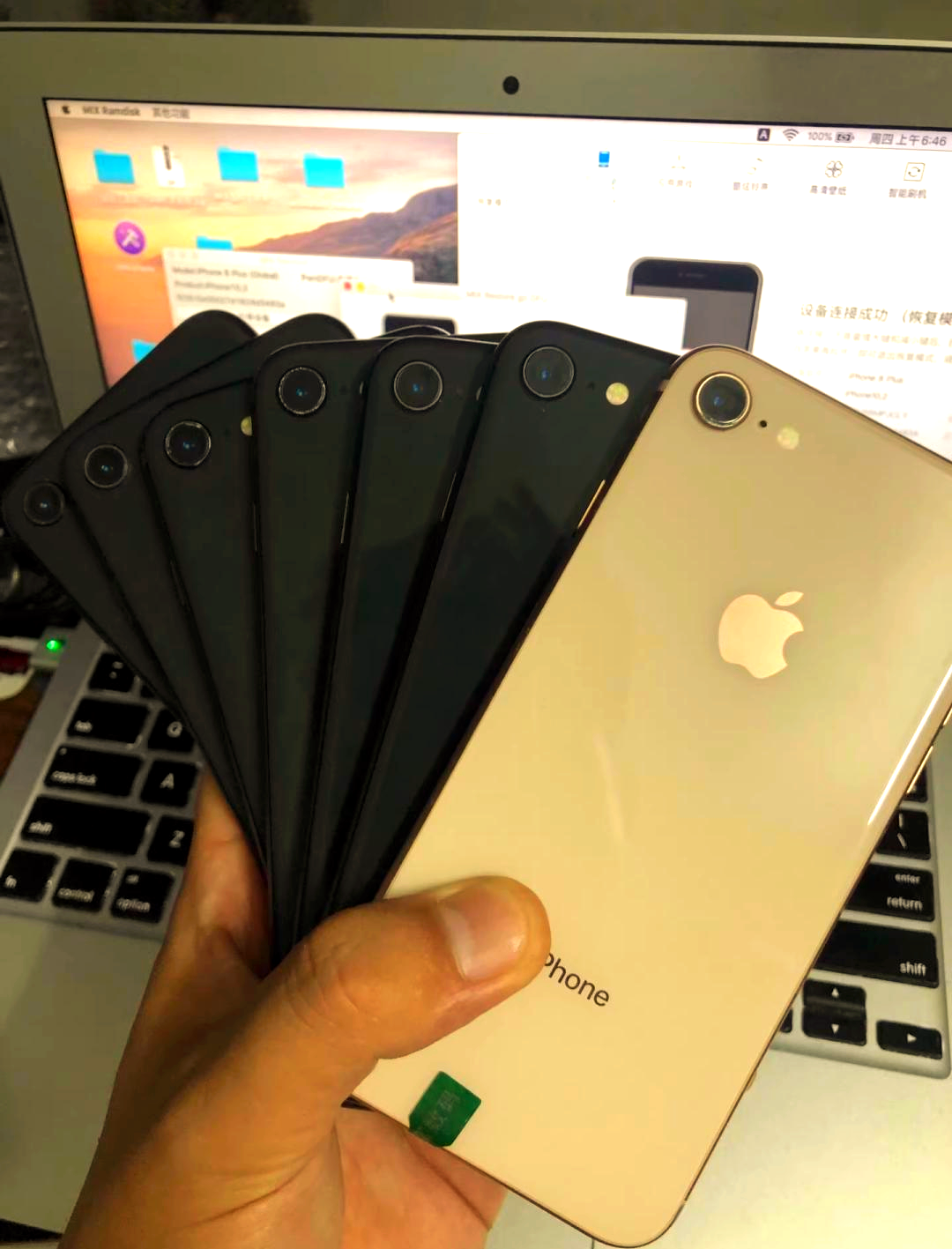 360n7=360N7Pro位置穿越黑科技