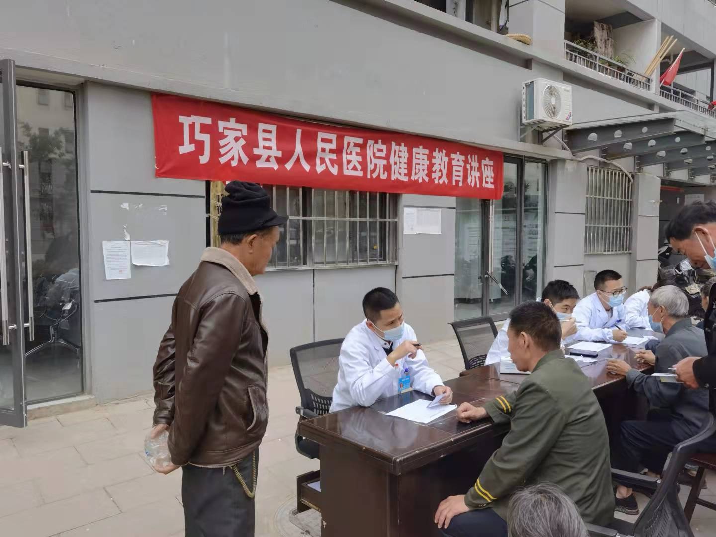 巧家县人民医院开展前列腺健康公益筛查义诊活动