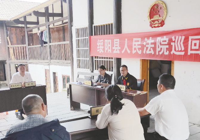 绥阳县法院巡回审理一起金融借款合同纠纷案