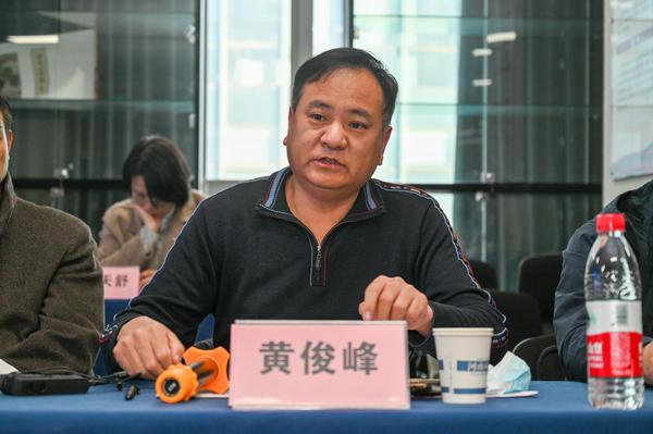 政商学界大咖齐聚,解析机遇和挑战