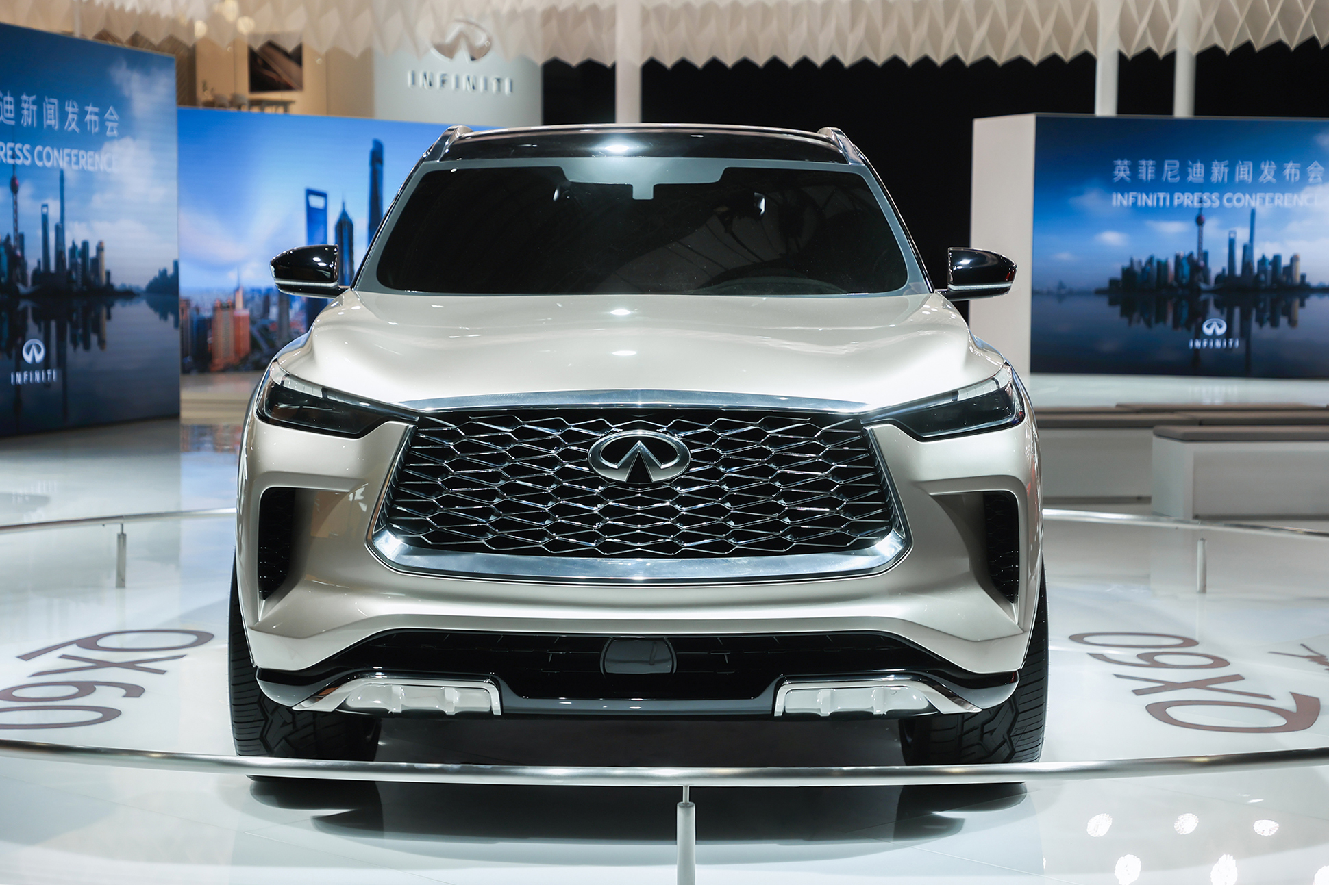 白话车展深耕中国市场英菲尼迪qx55迎来首秀qx60国产在即