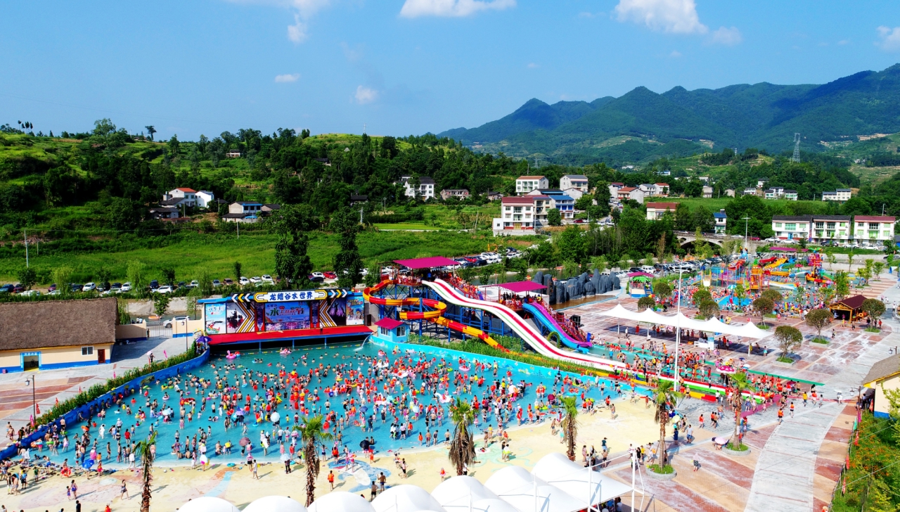 渠县龙嬉谷旅游景区被评定为国家3a级景区