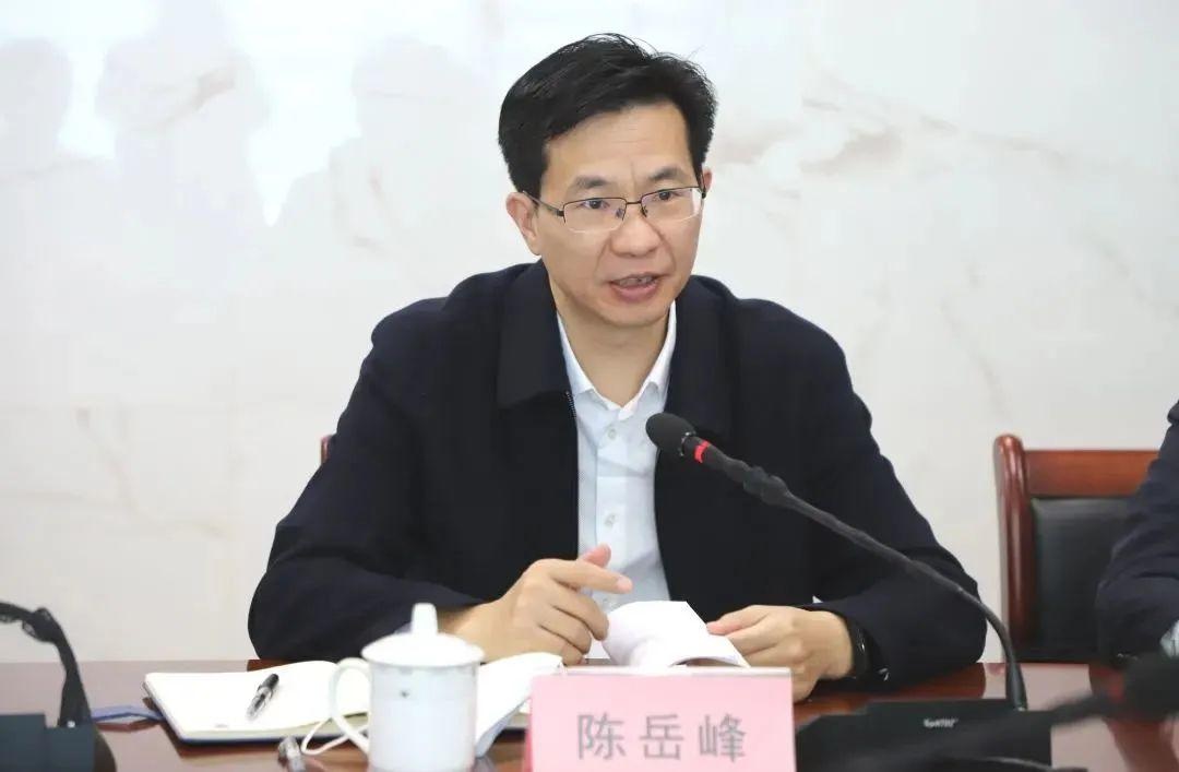 任前公示!陈岳峰拟任福建省政府工作部门正厅长级职务