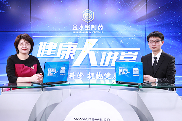 健康大讲堂丨肿瘤专家袁芃:乳腺癌病因尚不明确 防治重在"三早"