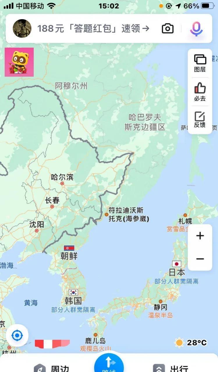 为何俄罗斯把海参崴作为东北的转口港口而不是直接在东北建设一个出海