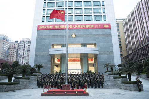 驻澳门部队大厦图片