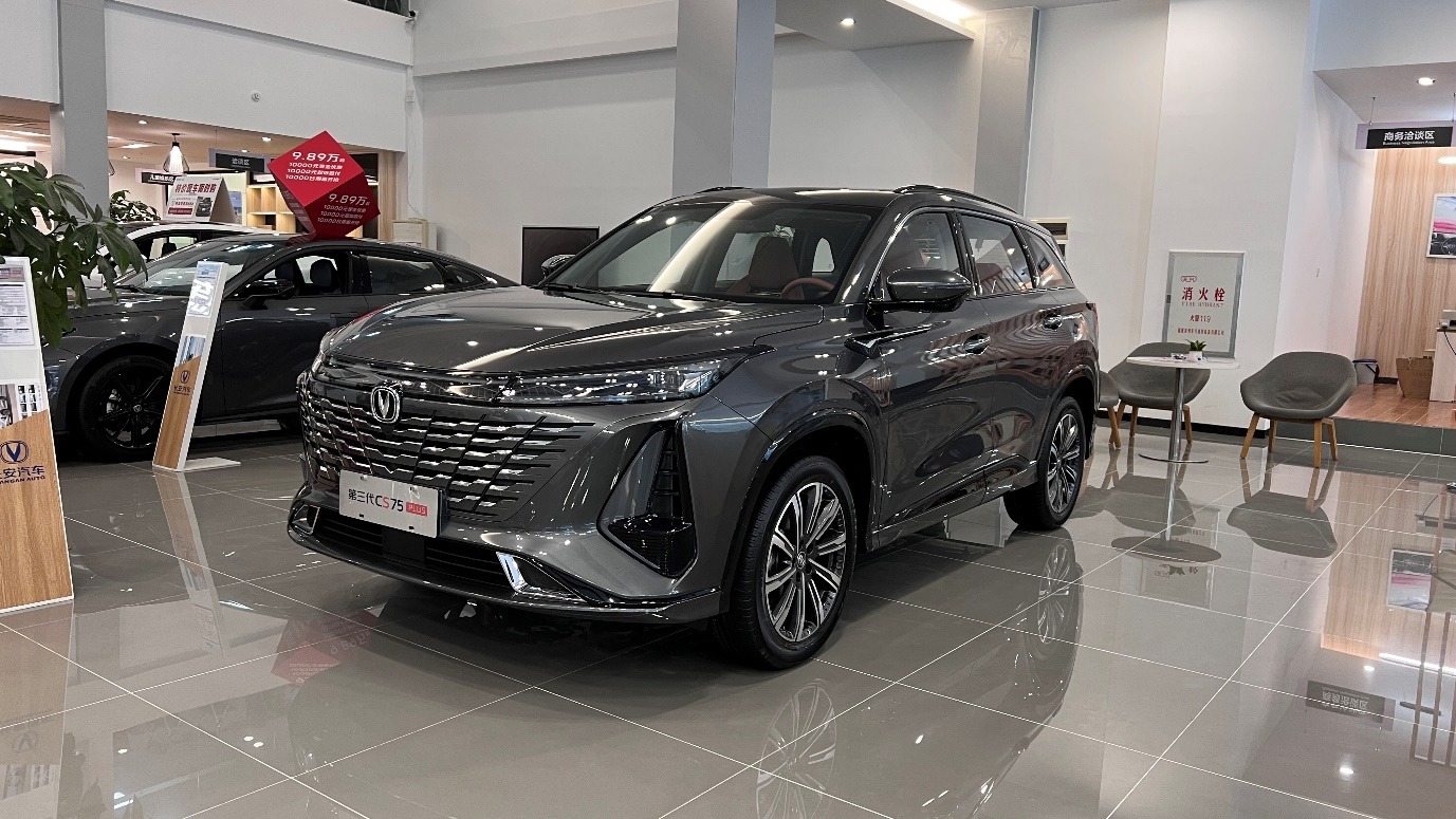 长安cs75plus颜色大全 经典尊贵黑霸气十足