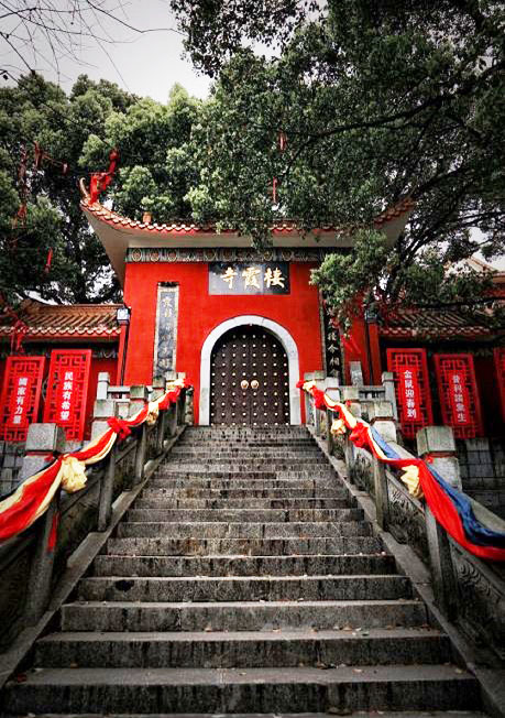 湖南益阳-会龙山公园
