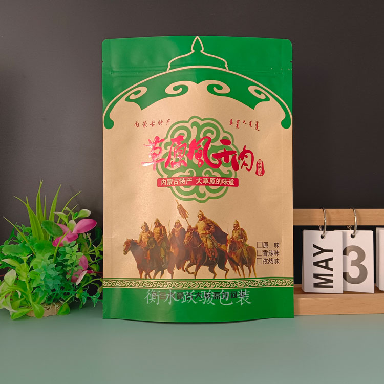 特产包装袋 内蒙特产包装袋 食品包装袋 复合包装袋的作用有哪些