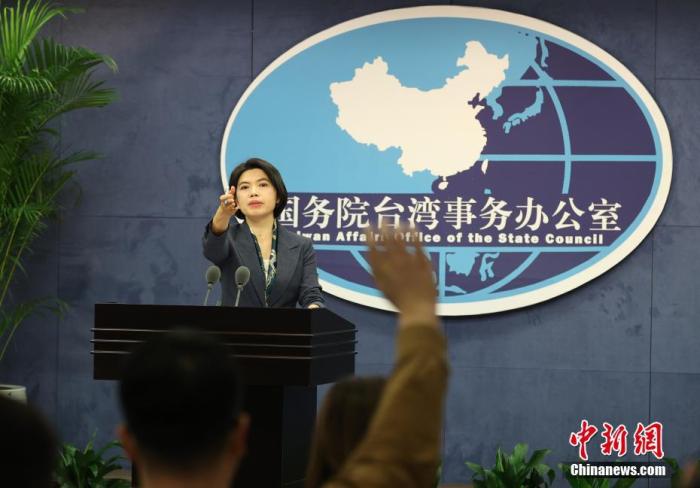 国台办:台胞对是否接种新冠疫苗有选择权