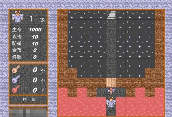 魔塔怎么从20层上到21层