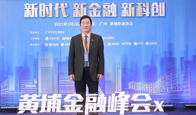 越秀金控总经理杨晓民:下一个五年,聚焦主业提升发展质量