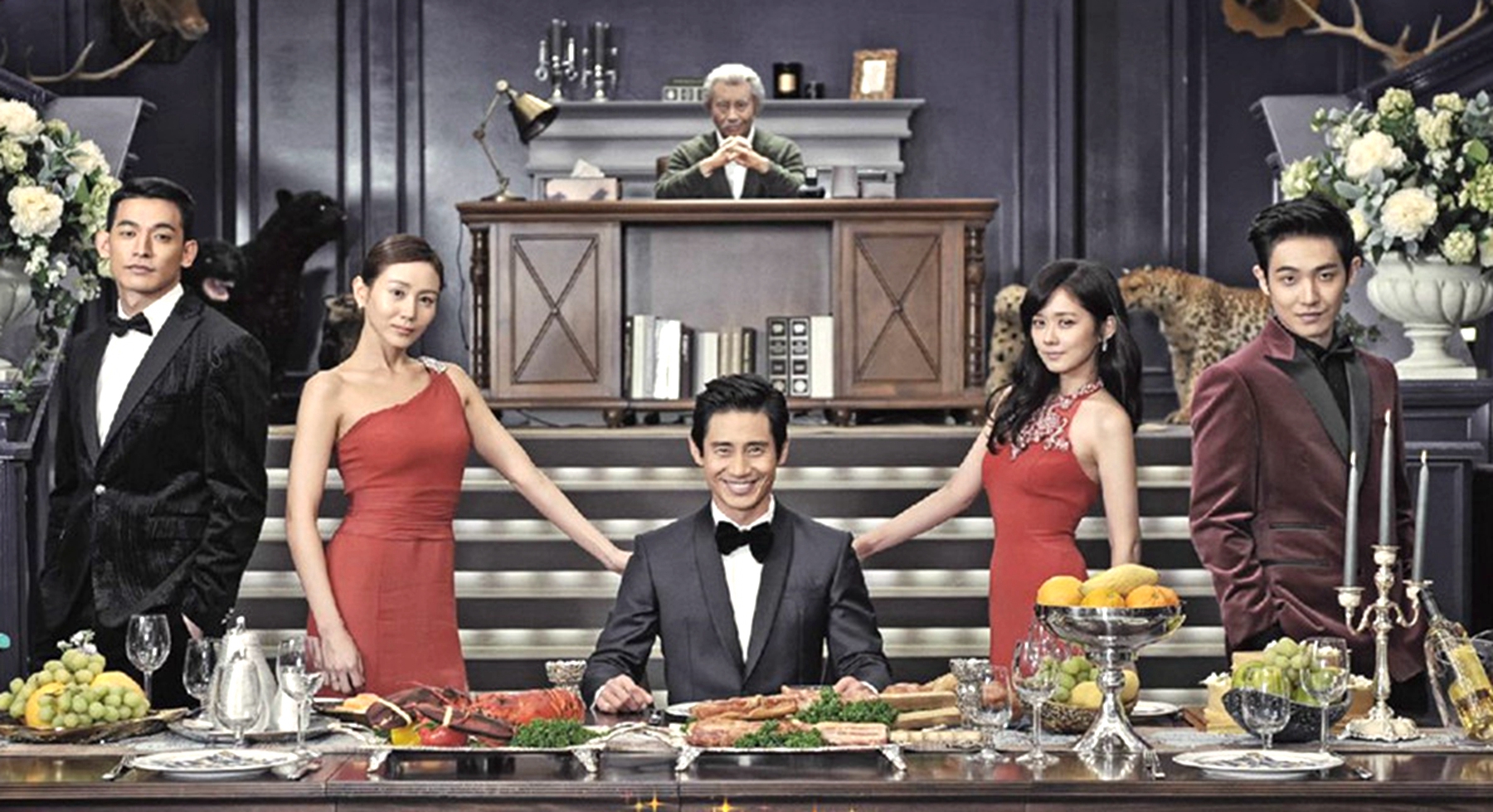 《mr back》结局,这部剧是什么时候播出的?