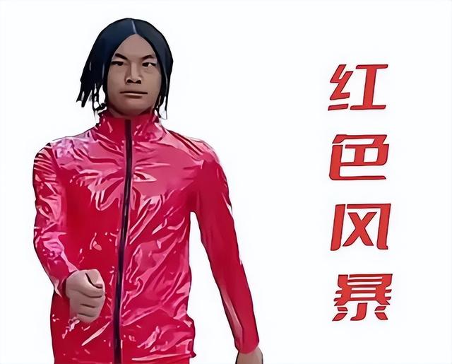 "抖音"火爆表情包|皮小浪蓝色妖姬gif动图