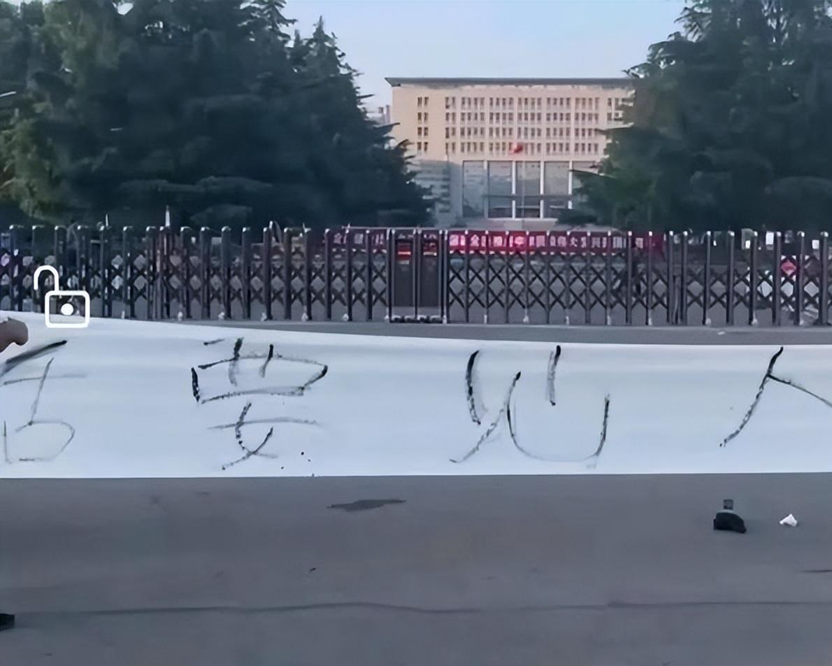 洛阳理工学院大二学生跳楼后续:哥哥被打骨折,妈妈休克抢救一晚!