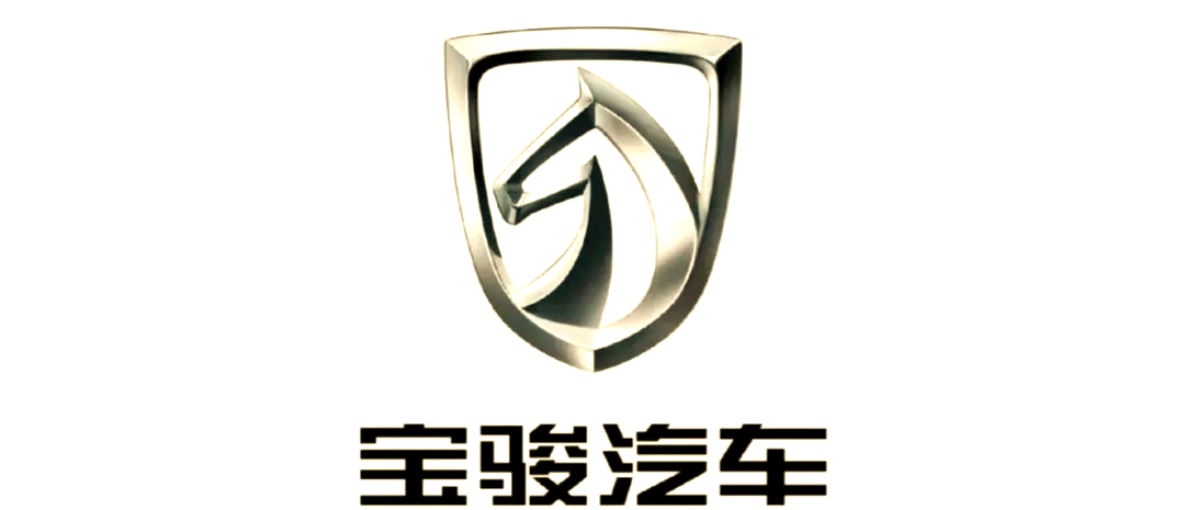 宝骏汽车三次品牌焕新,新能源时代全面开启