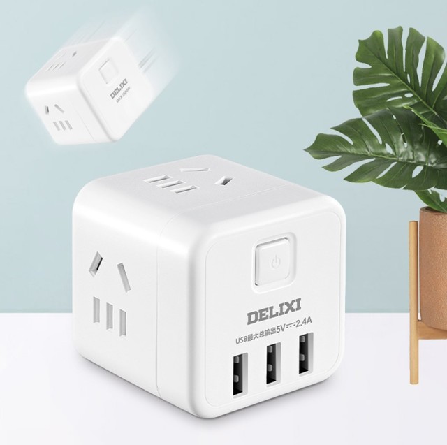 159元入手德力西魔方插座一次搞定7台设备充电