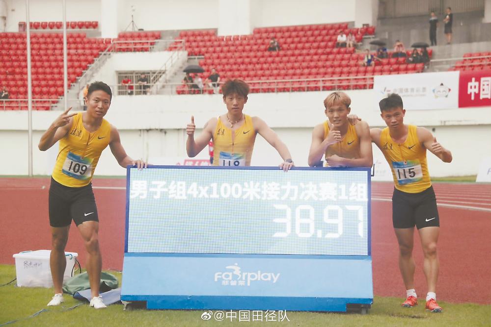38秒97!福建男子4×100米接力夺全国冠军