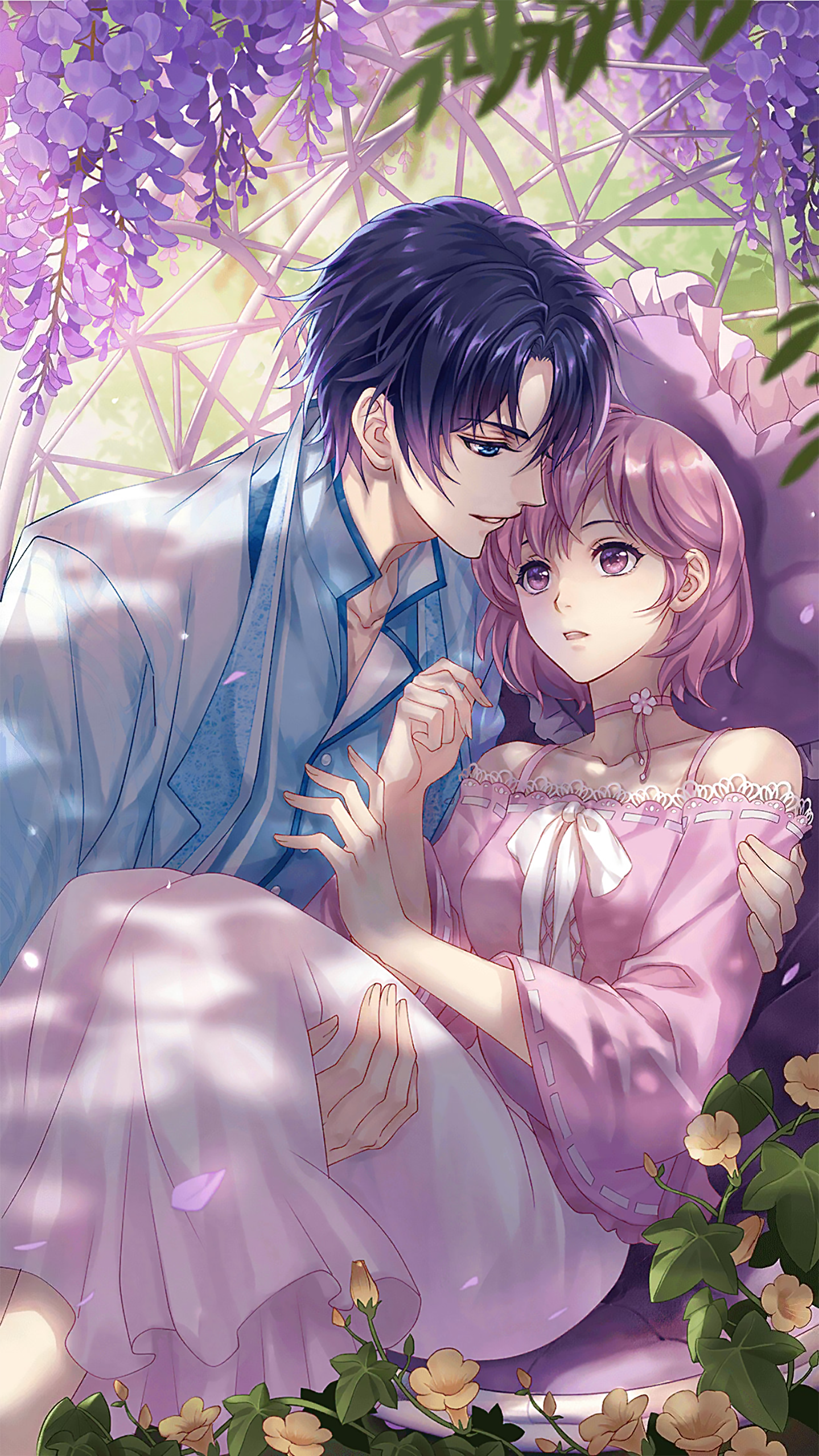 甜宠文:《我被大佬们养成了团宠》全世界都宠爱女主,太好磕了!