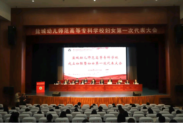 高级中学联合开展"青春赋能 决胜高考"考前心理辅导活动详情>>扬州市