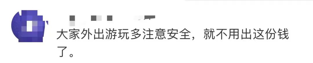 一天能赚5000的黑方法(一天能赚5000的黑方法联系方式)
