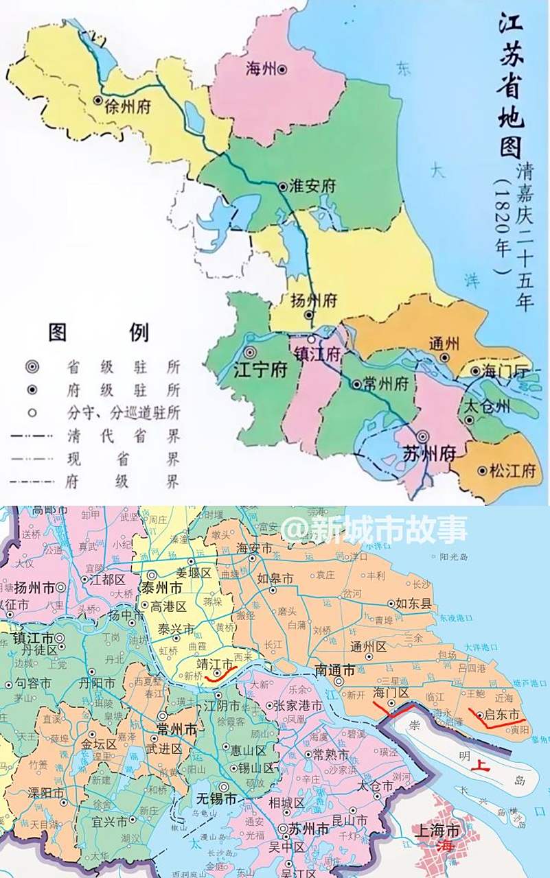 其实现在常州与常州府关系不大,而无锡却继承了常州府的大部分的县.