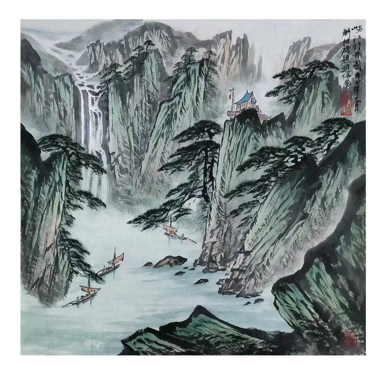 山东济南画家赵伟