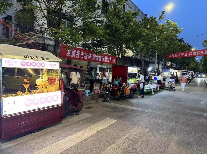 玉都街道:"夜市经济"升腾"烟火气"