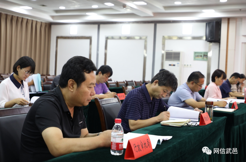 武邑县召开人才工作领导小组暨年中调度会议