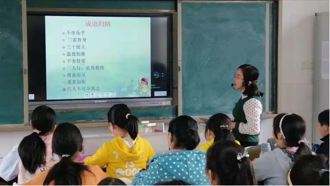 浠水县余堰中学组织开展新入职教师汇报展示课活动