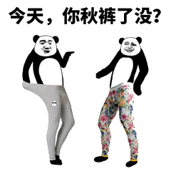 一23岁的姑娘裤子太短被送进医院!医生:她一侧膝盖肿了,像个大馒头
