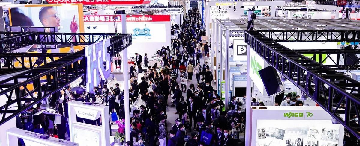 中国深圳半导体设计制造展会暨2024华南半导体机器视觉与传感器展览会