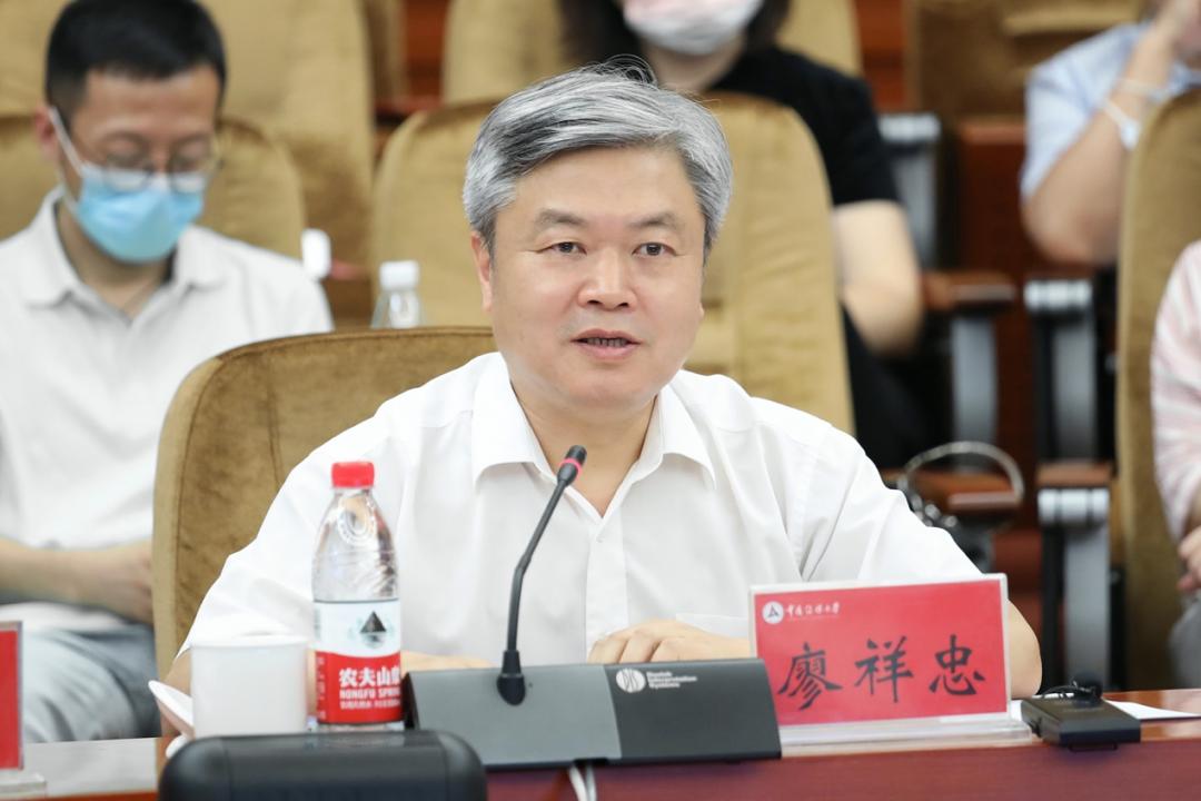 弘道崇德 经世致用|中国传媒大学本科生院揭牌成立