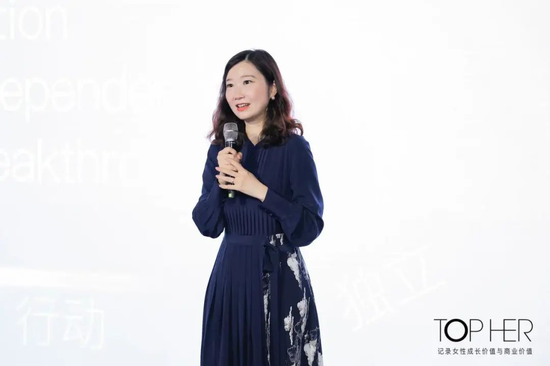 全球化智库(ccg)联合创始人苗绿:女性不只要谈soft power,更要谈hard