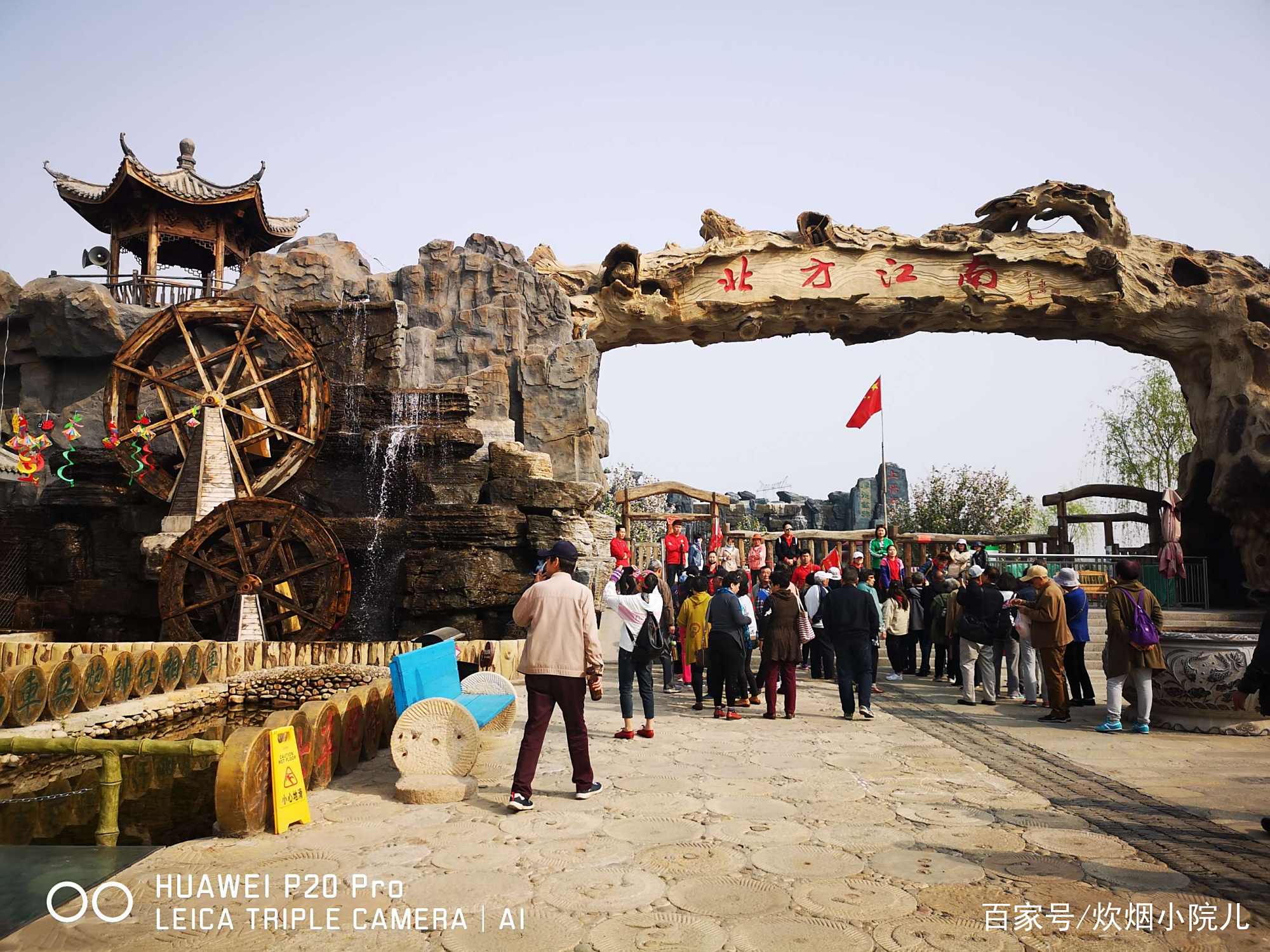 北方过年去哪里旅游(春节期间北方适合去哪里旅游)
