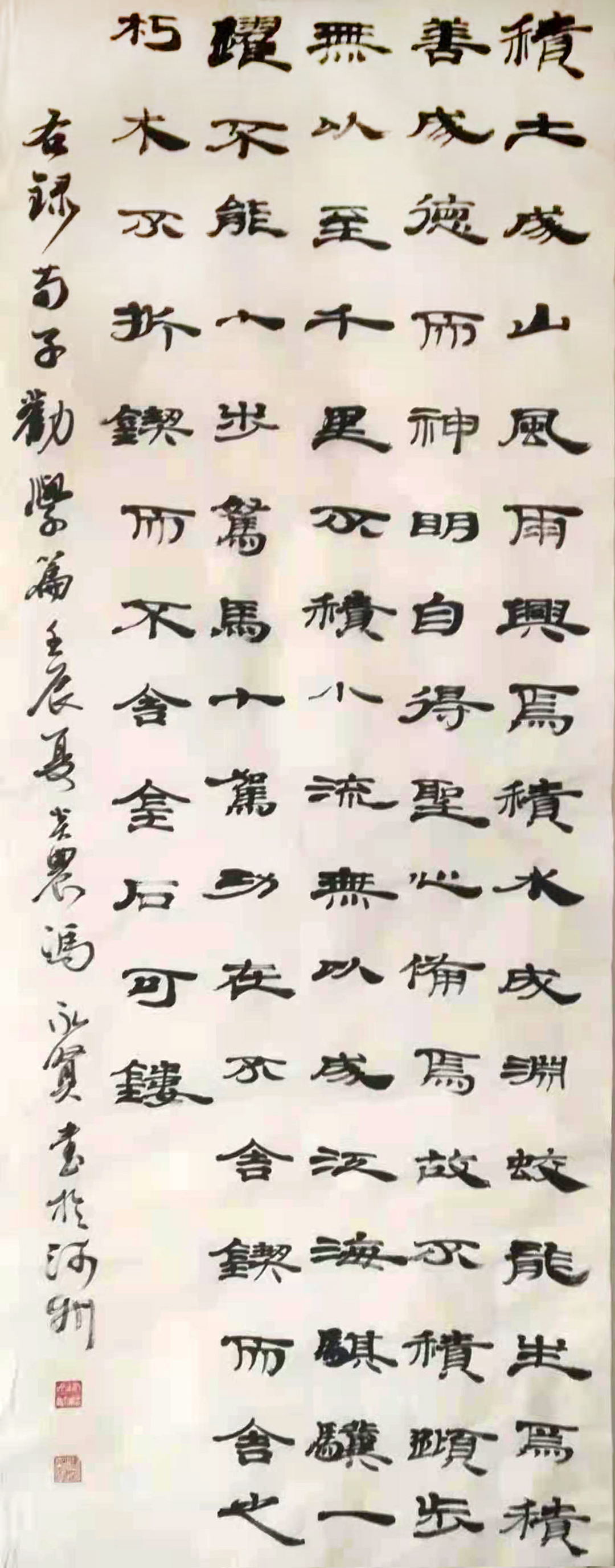 冯永贤书法艺术欣赏