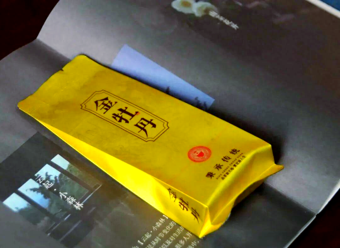 武夷岩茶中的金牡丹:从品种香到岩韵香的品鉴之旅