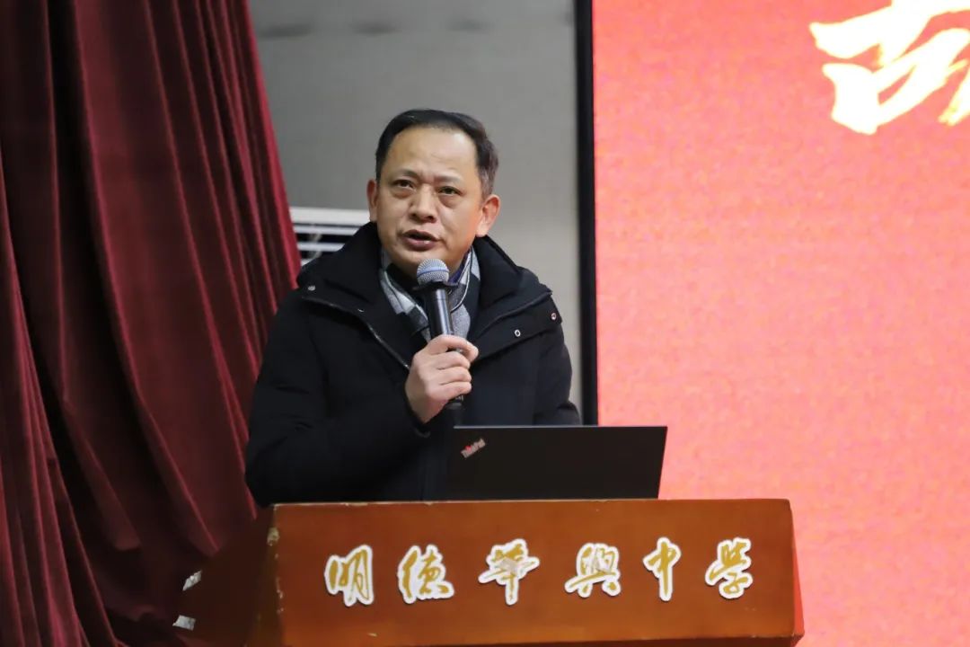 龙年开学第一讲来听听校长们说了些什么①