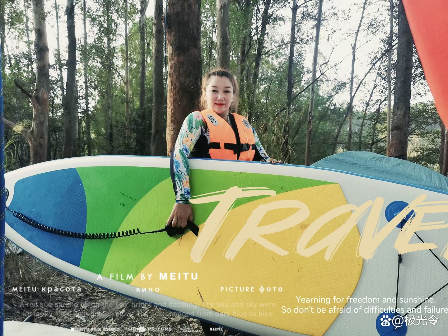 泸沽湖网红酒店吊床(国内十大网红度假酒店) 泸沽湖网红酒店吊床(国内十大网红度假酒店)