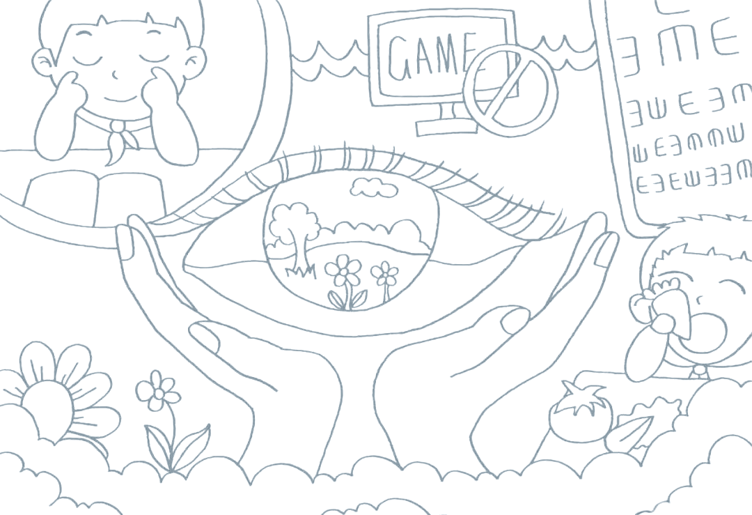 爱眼护眼主题绘画的多种设计思路,保护视力,从我做起